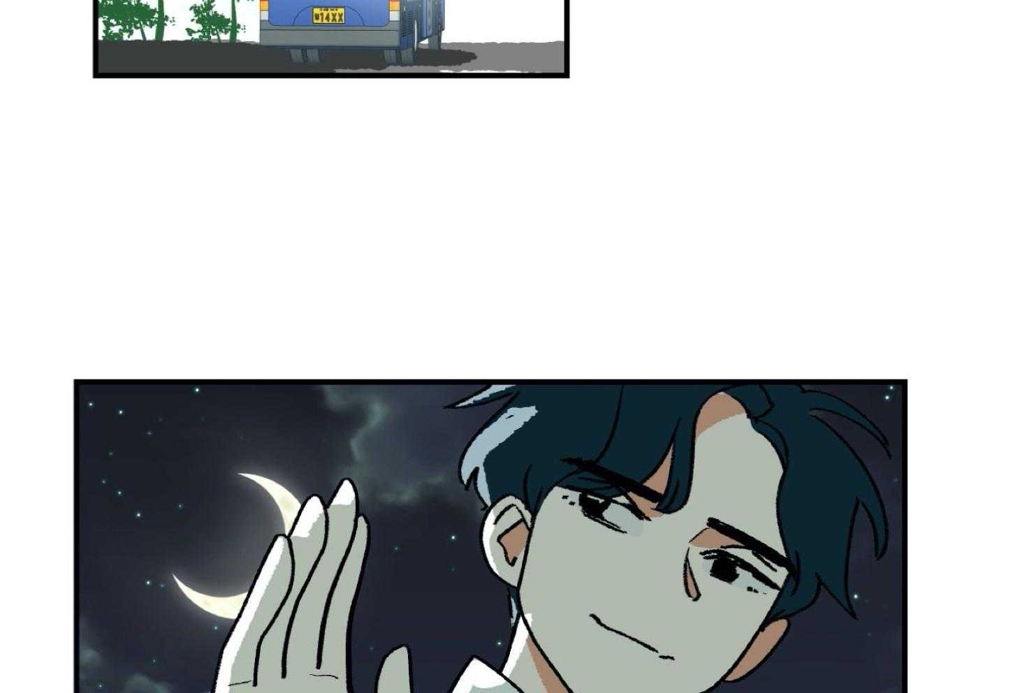 《灰姑娘的变性魔法》第40话 威胁 第24页