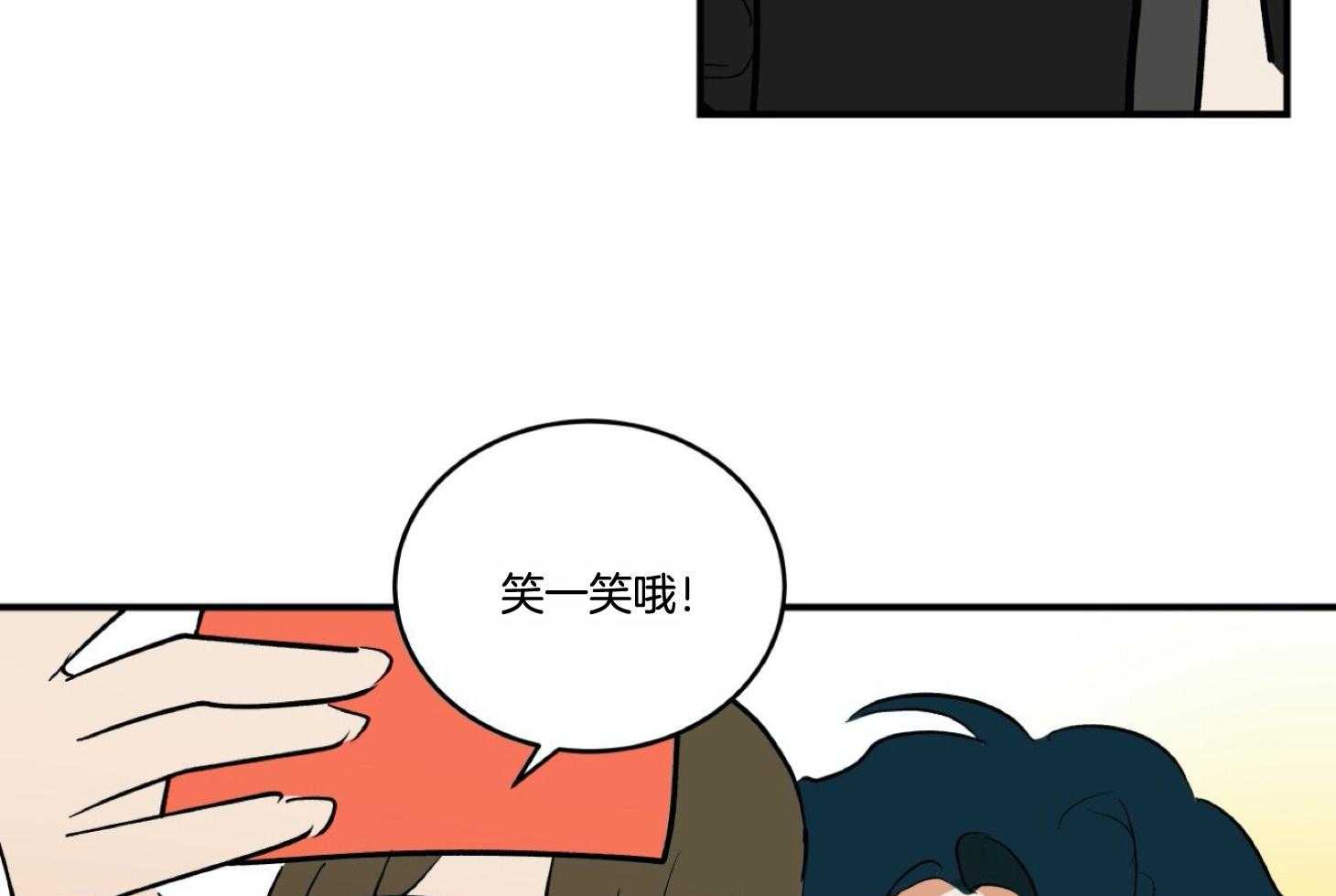 《灰姑娘的变性魔法》第42话 拍照 第28页