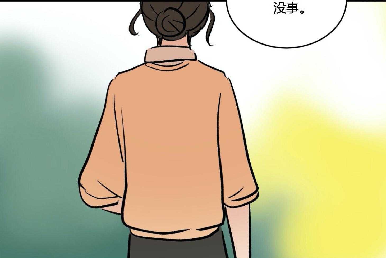 《灰姑娘的变性魔法》第42话 拍照 第35页