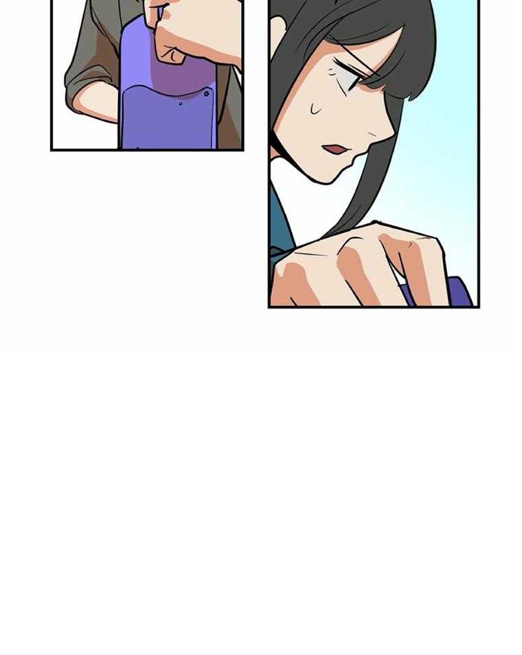 《灰姑娘的变性魔法》第47话 傲娇 第16页