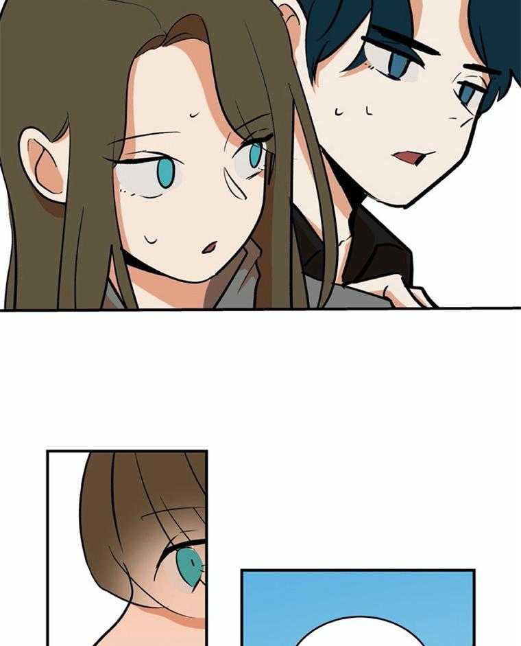 《灰姑娘的变性魔法》第47话 傲娇 第7页