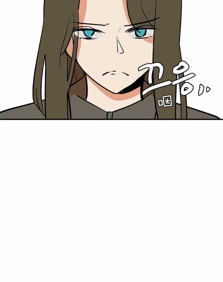《灰姑娘的变性魔法》第48话 爽约了 第8页