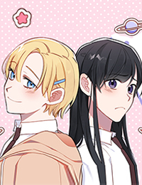 《请拥抱星星吧》漫画封面图 - tl漫画