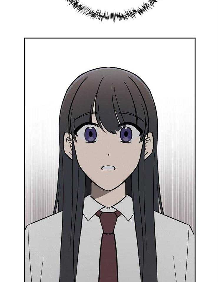 《请拥抱星星吧》第10话 10_醒悟 第22页