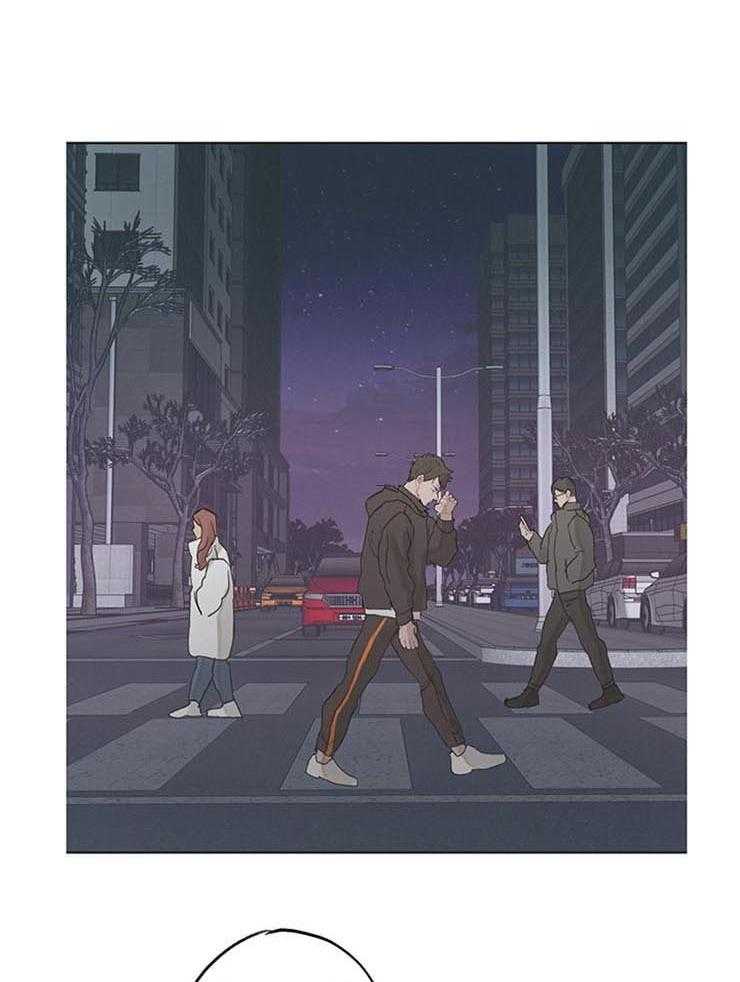 《望梅不止渴》第32话 能治我的只有你 第15页