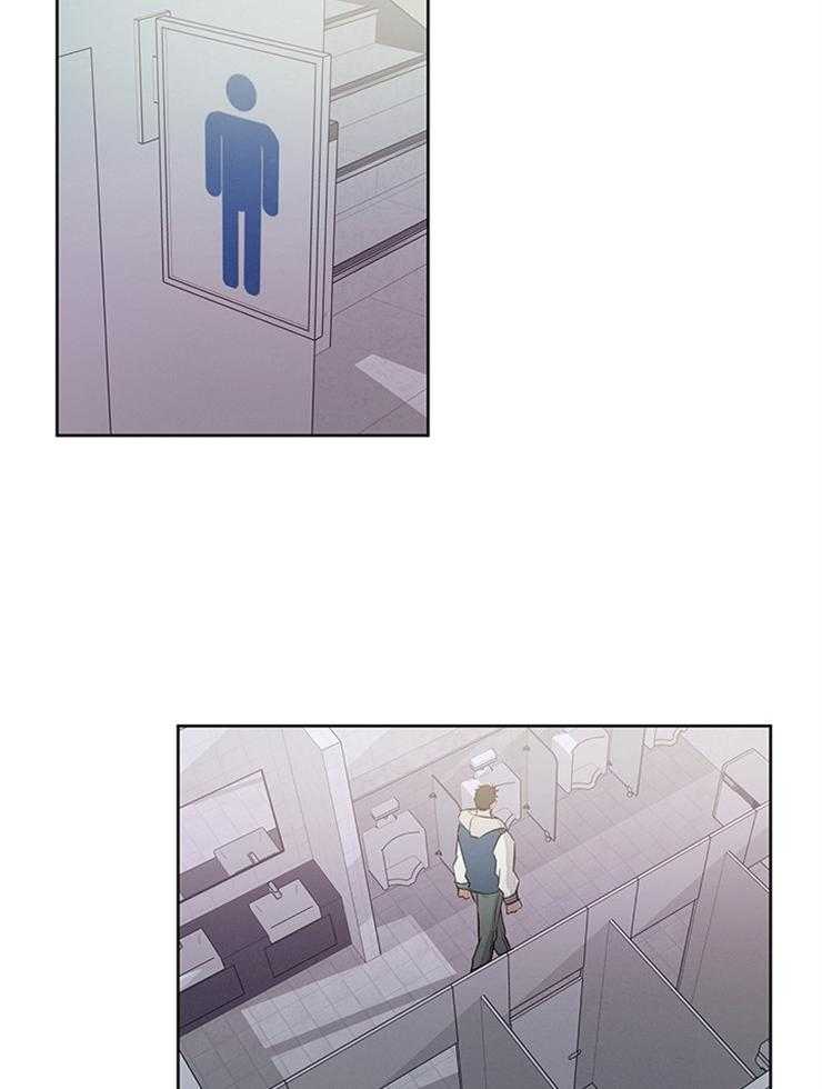《望梅不止渴》第34话 狗血剧 第22页