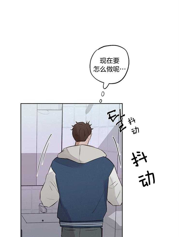 《望梅不止渴》第34话 狗血剧 第25页