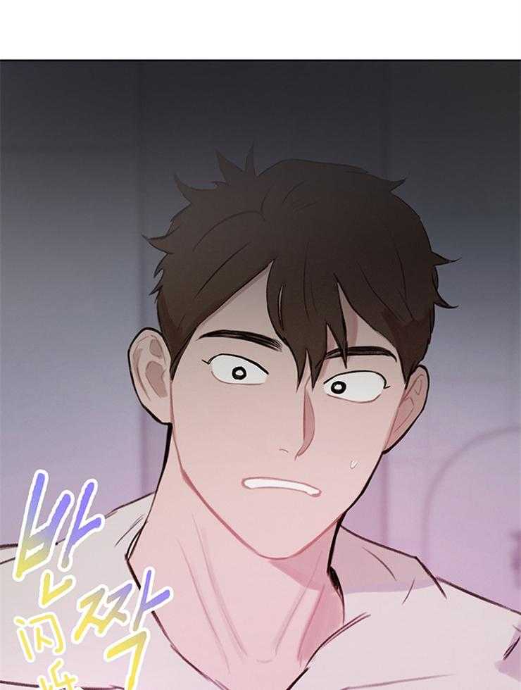 《望梅不止渴》第34话 狗血剧 第28页