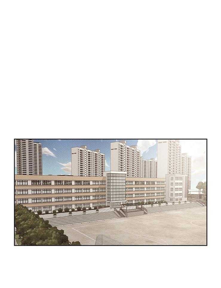 《望梅不止渴》第21话 在意 第1页