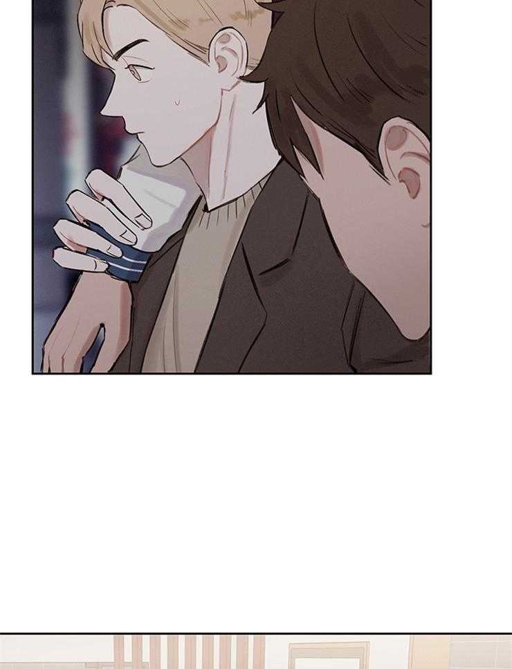 《望梅不止渴》第12话 12_都是徒劳 第38页