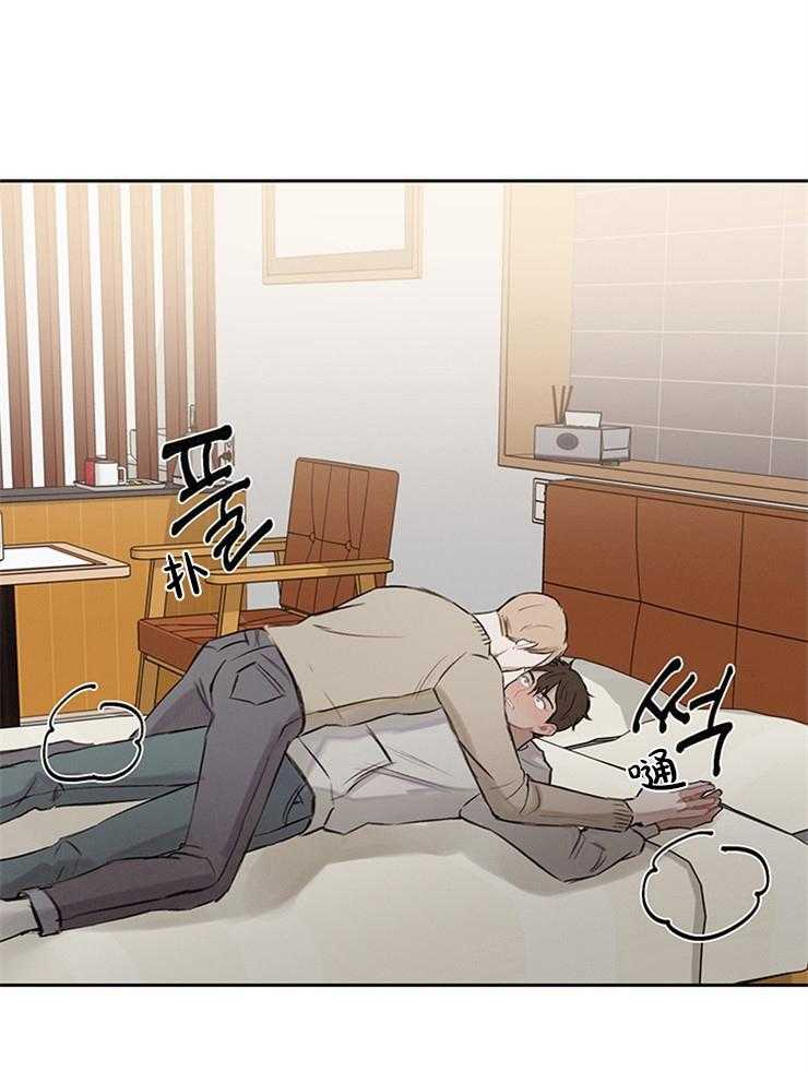 《望梅不止渴》第5话 5_又是做梦？？ 第5页