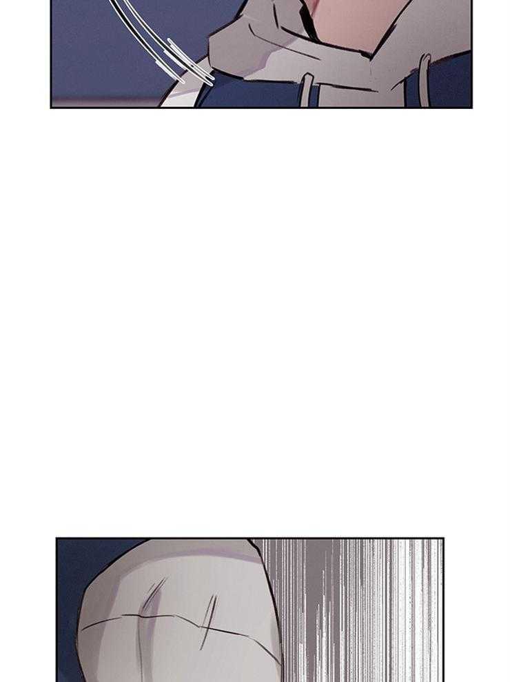 《望梅不止渴》第6话 6_奇怪的世界 第18页