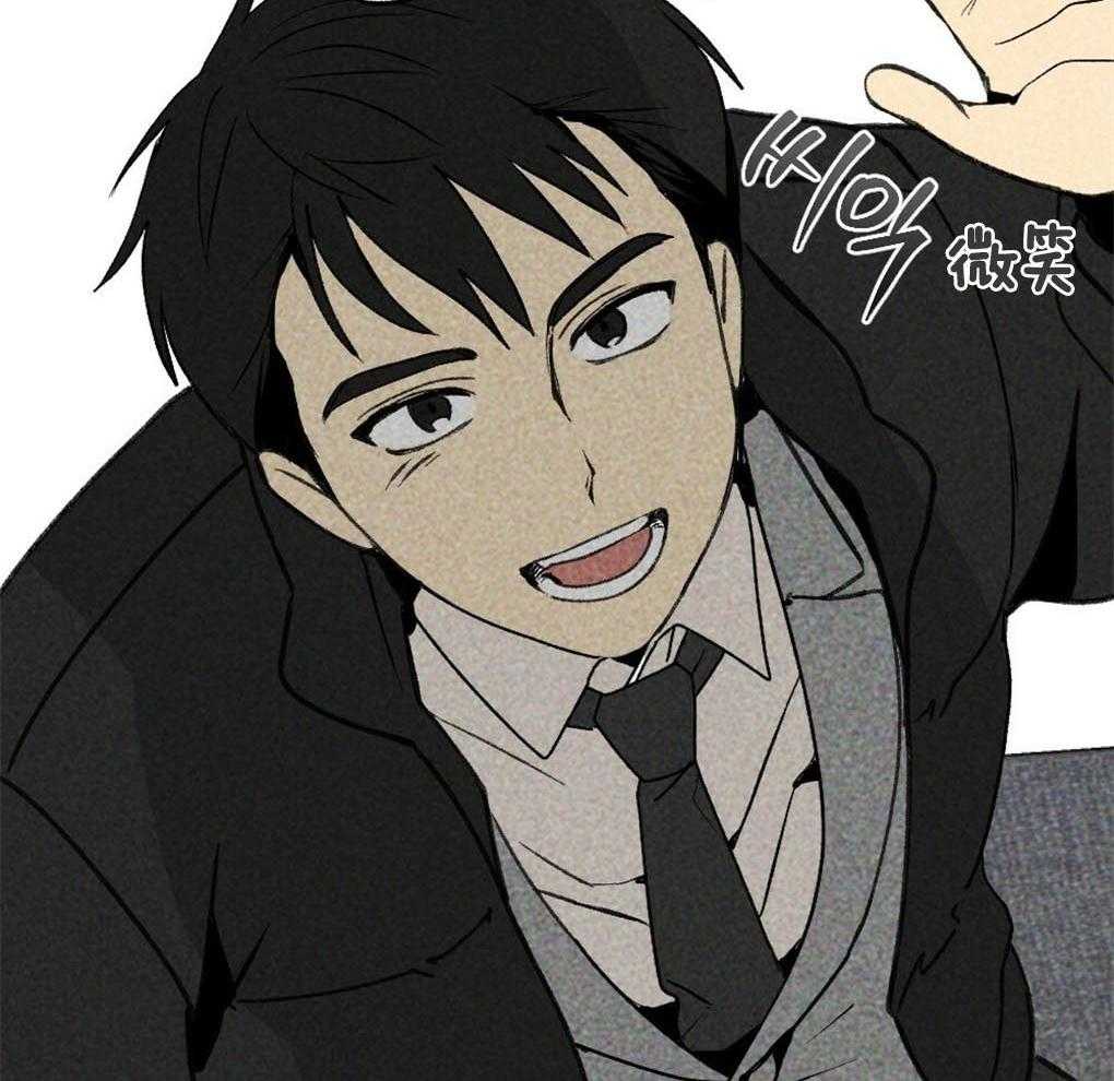 《弟弟总想以下犯上》第2话 2_只是有点好奇 第6页