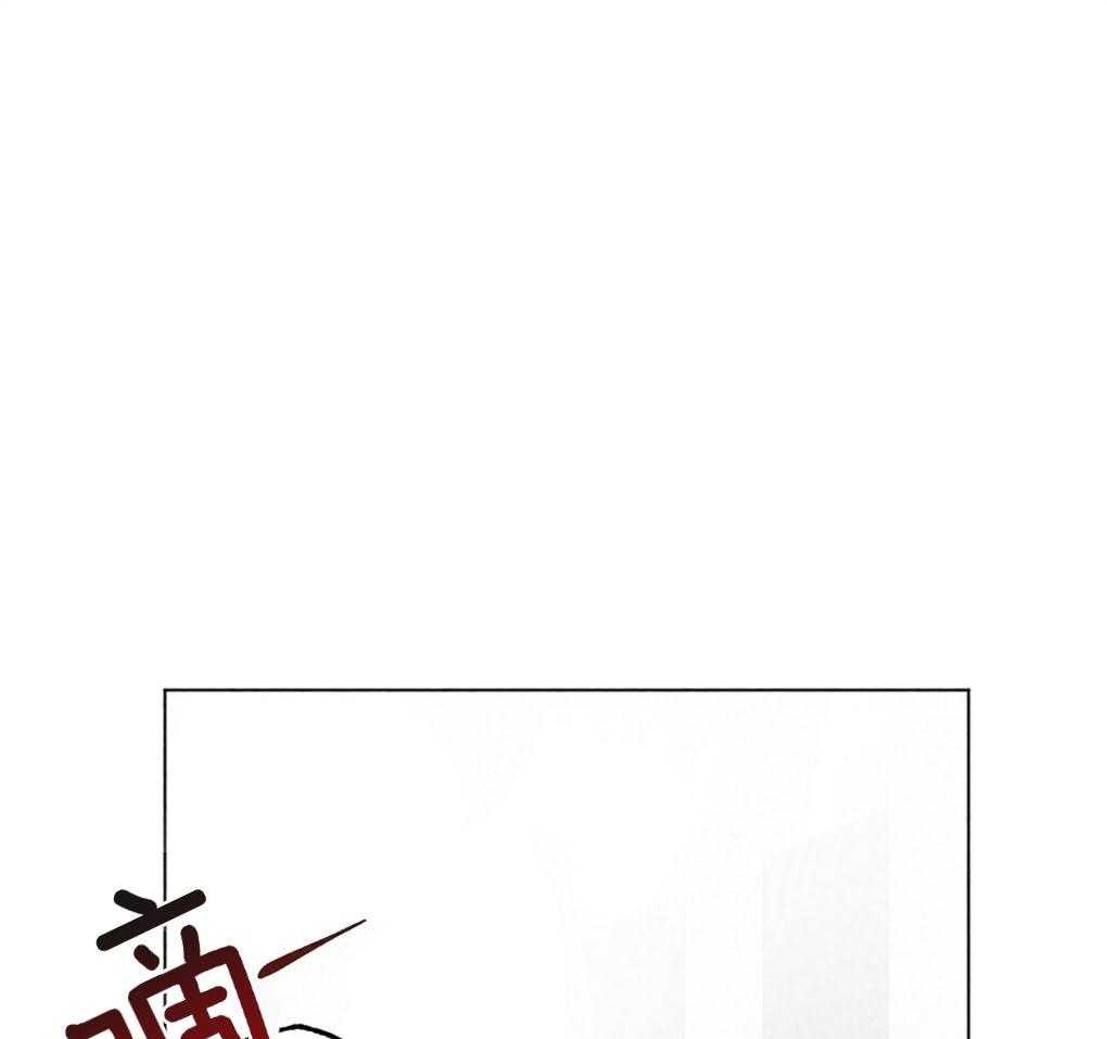 《弟弟总想以下犯上》第1话 1_是不是太宠他了 第1页
