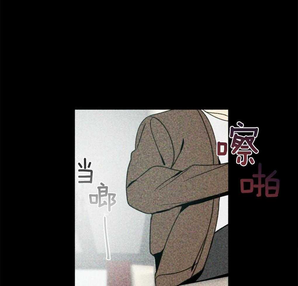 《弟弟总想以下犯上》第1话 1_是不是太宠他了 第29页
