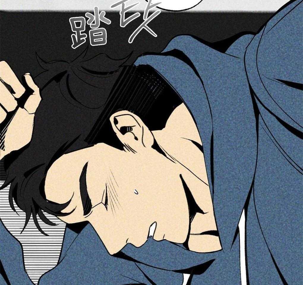 《弟弟总想以下犯上》第6话 6_我只想找个人 第25页