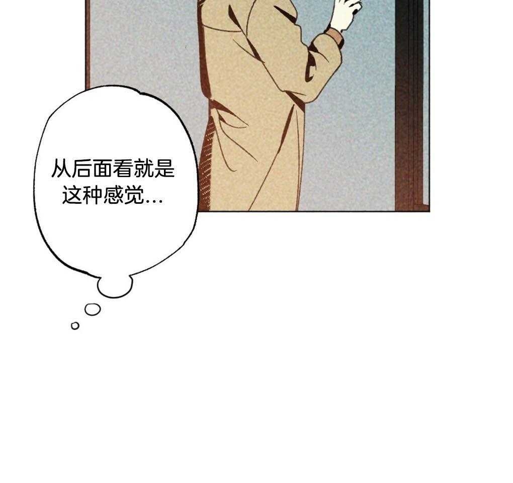 《弟弟总想以下犯上》第5话 5_他看不见啊 第37页