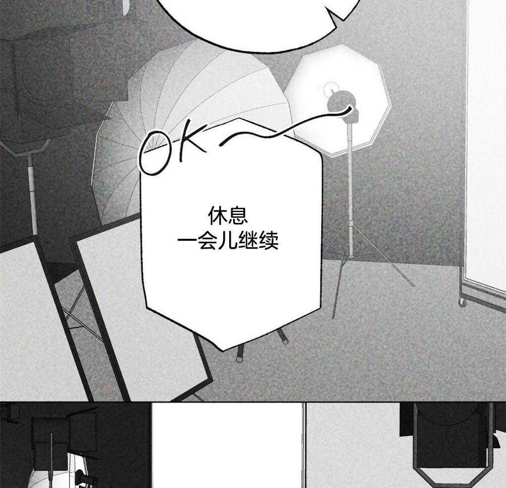 《弟弟总想以下犯上》第5话 5_他看不见啊 第7页
