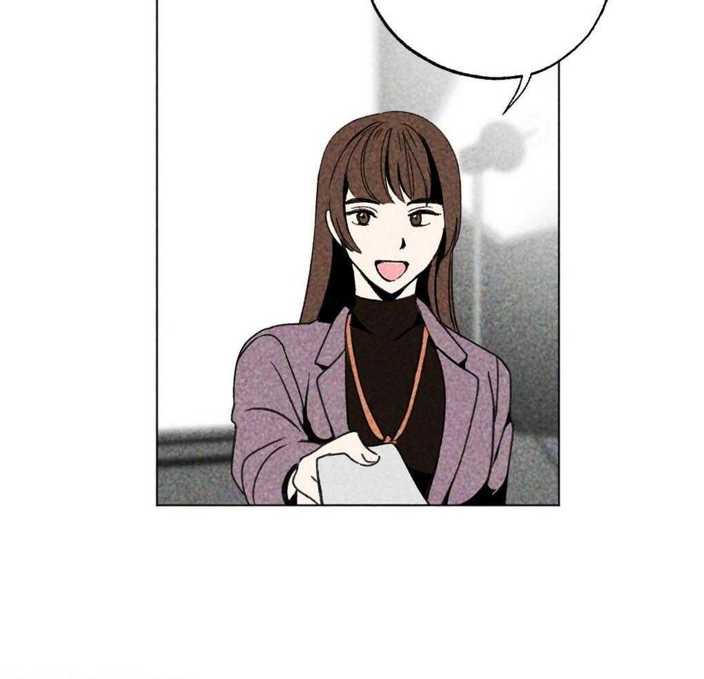 《弟弟总想以下犯上》第5话 5_他看不见啊 第9页