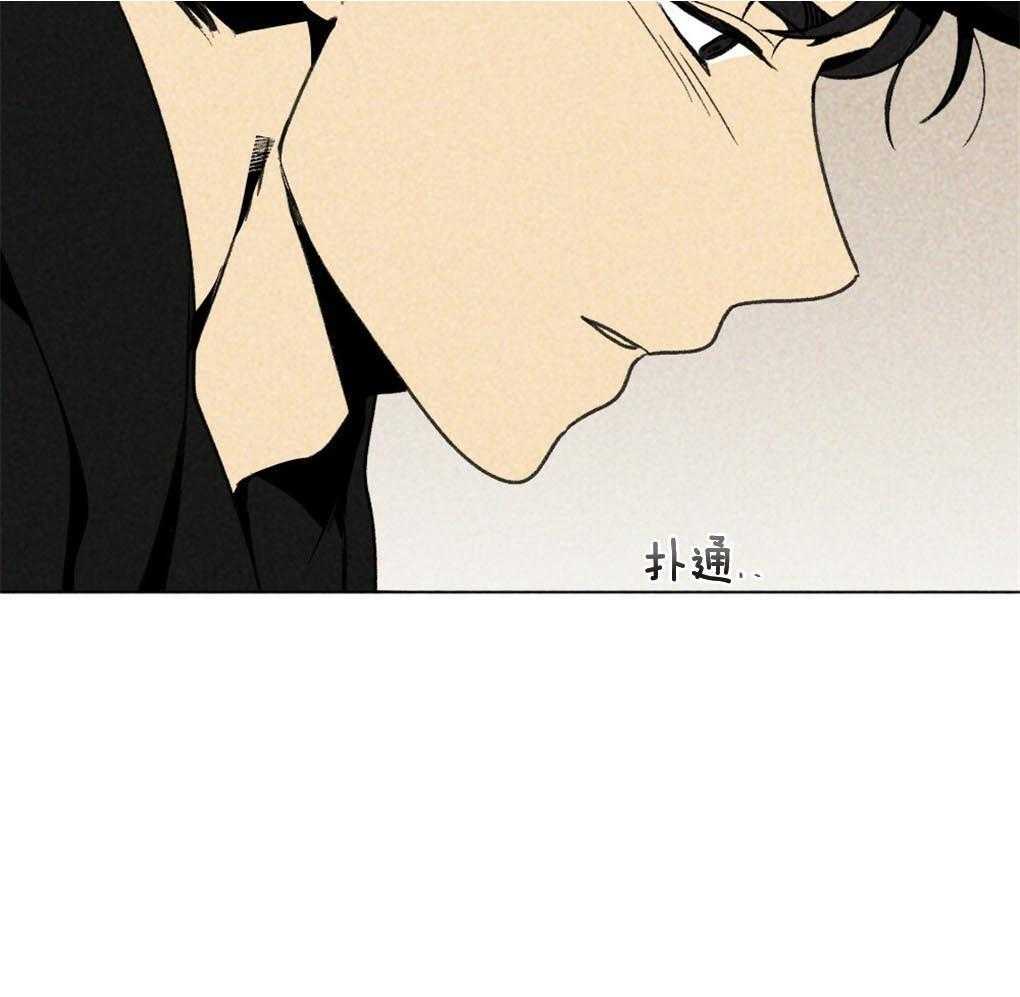 《弟弟总想以下犯上》第8话 8_朴正远 第27页