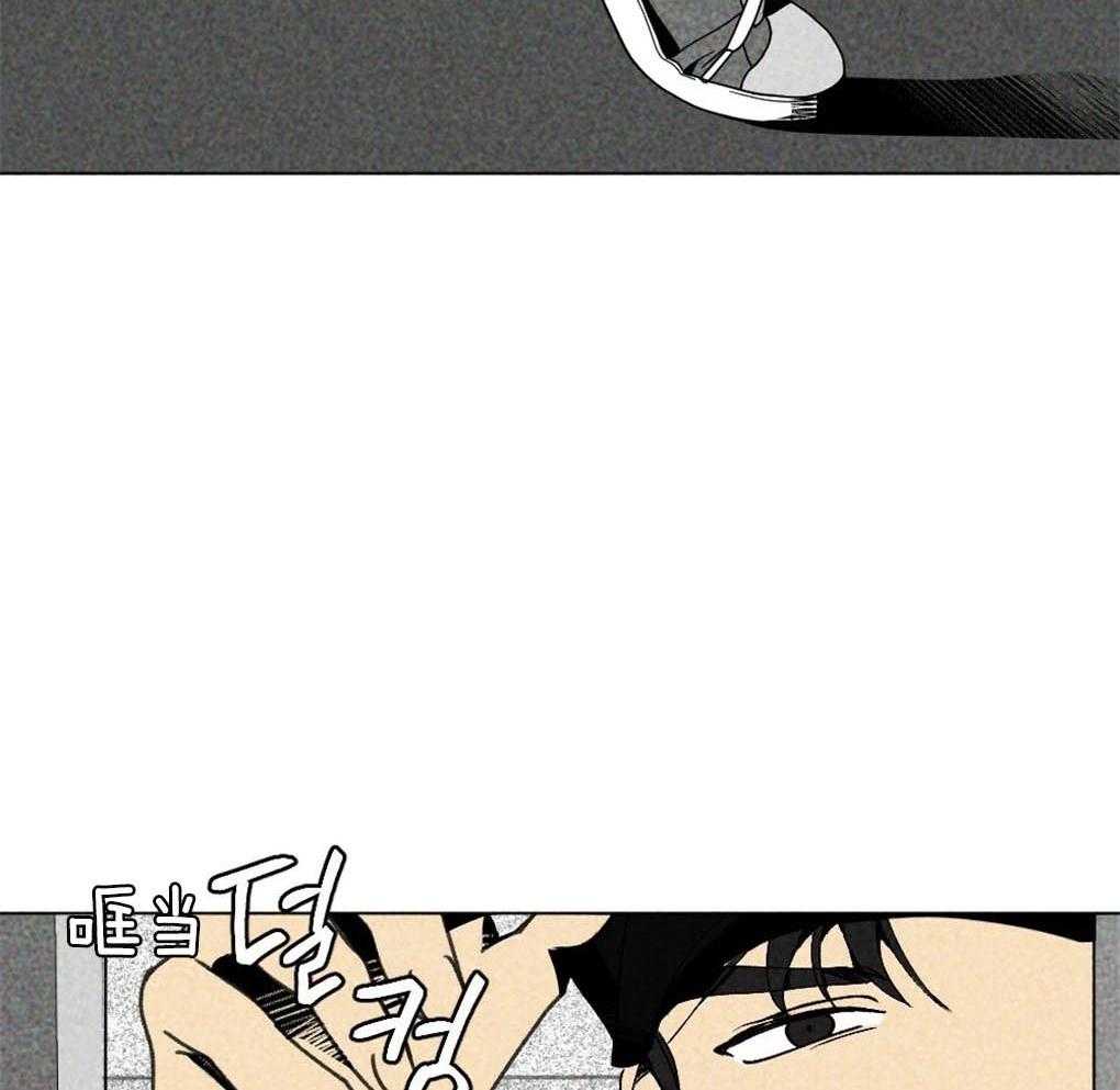 《弟弟总想以下犯上》第8话 8_朴正远 第7页