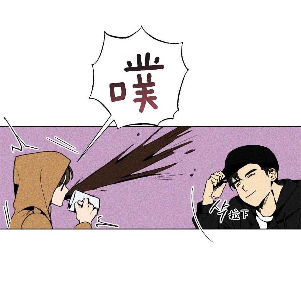《弟弟总想以下犯上》第9话 9_最喜欢的作者 第31页