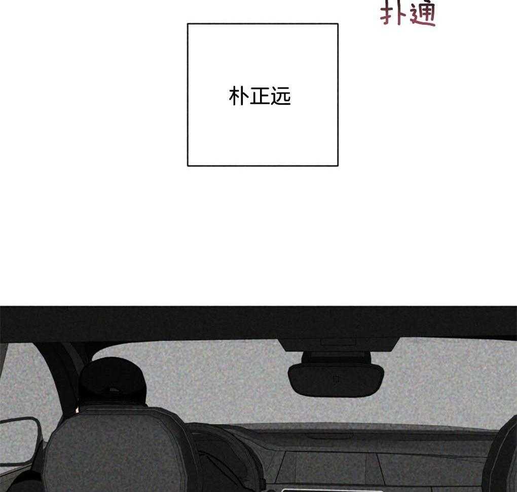 《弟弟总想以下犯上》第9话 9_最喜欢的作者 第6页