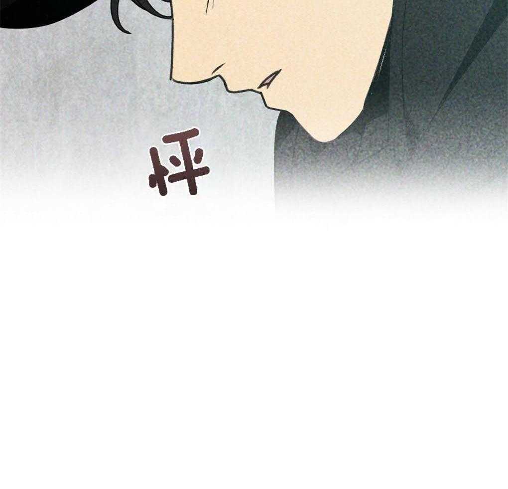 《弟弟总想以下犯上》第12话 12_他住在这里 第18页