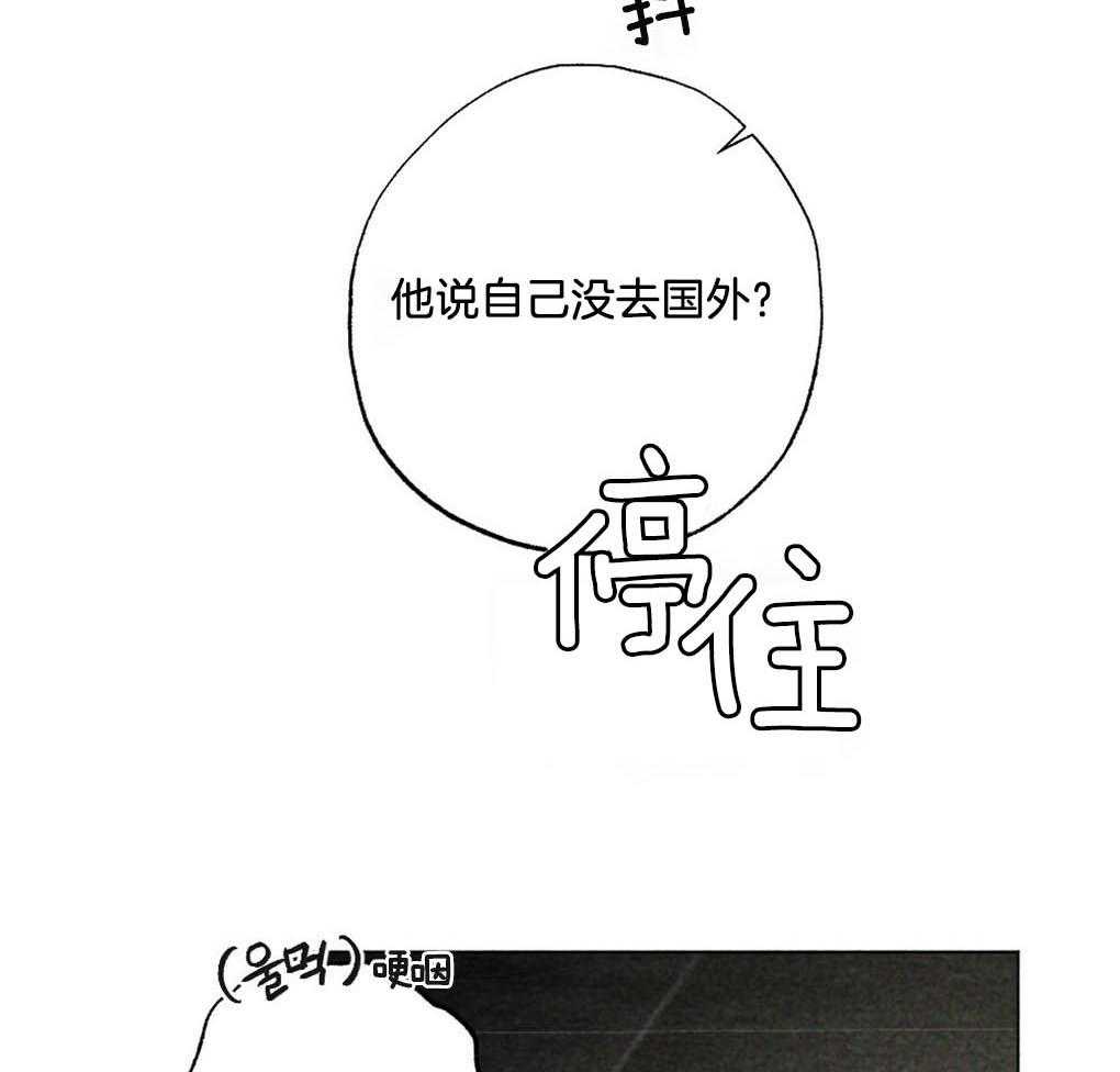 《弟弟总想以下犯上》第10话 10_全部满足你 第11页