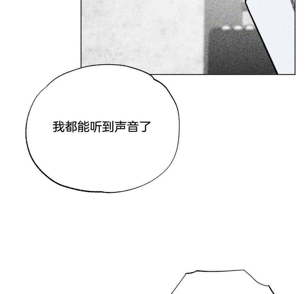 《弟弟总想以下犯上》第10话 10_全部满足你 第22页