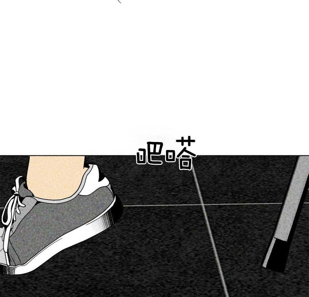 《弟弟总想以下犯上》第10话 10_全部满足你 第28页