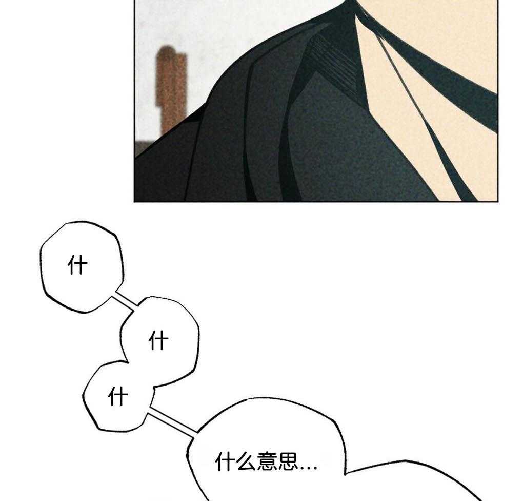《弟弟总想以下犯上》第10话 10_全部满足你 第6页