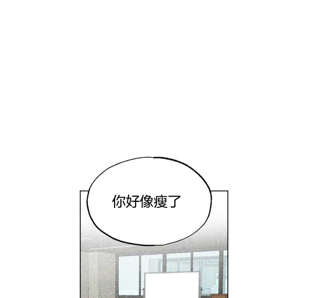 《弟弟总想以下犯上》第15话 撒谎被抓包 第7页