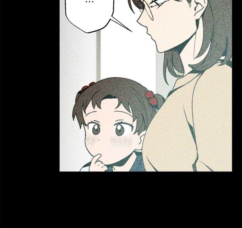 《弟弟总想以下犯上》第13话 13_你这个贪心鬼 第12页