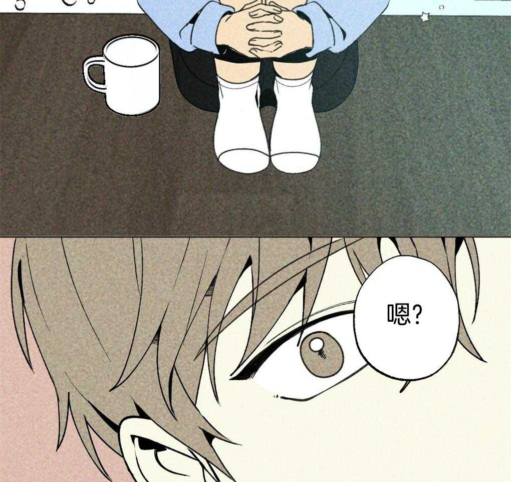 《弟弟总想以下犯上》第13话 13_你这个贪心鬼 第29页