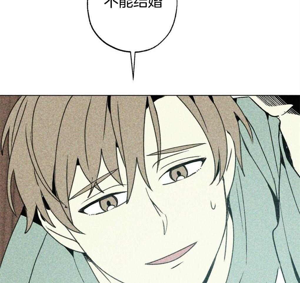 《弟弟总想以下犯上》第13话 13_你这个贪心鬼 第35页