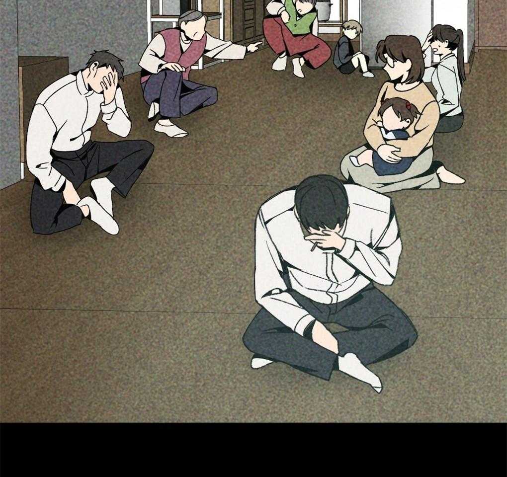《弟弟总想以下犯上》第13话 13_你这个贪心鬼 第4页