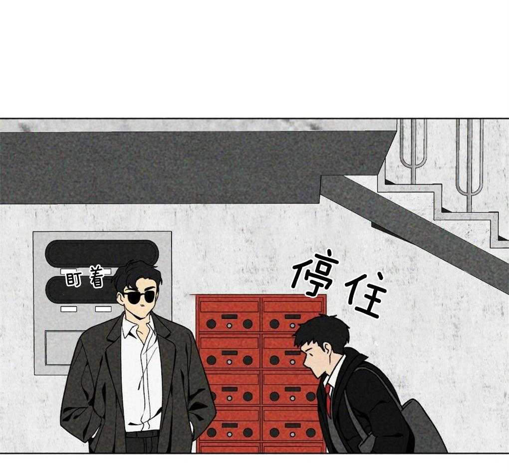 《弟弟总想以下犯上》第17话 好想你 第1页
