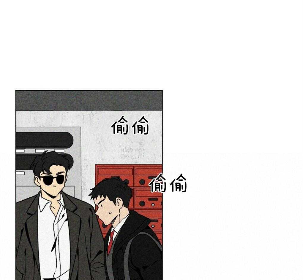 《弟弟总想以下犯上》第17话 好想你 第2页