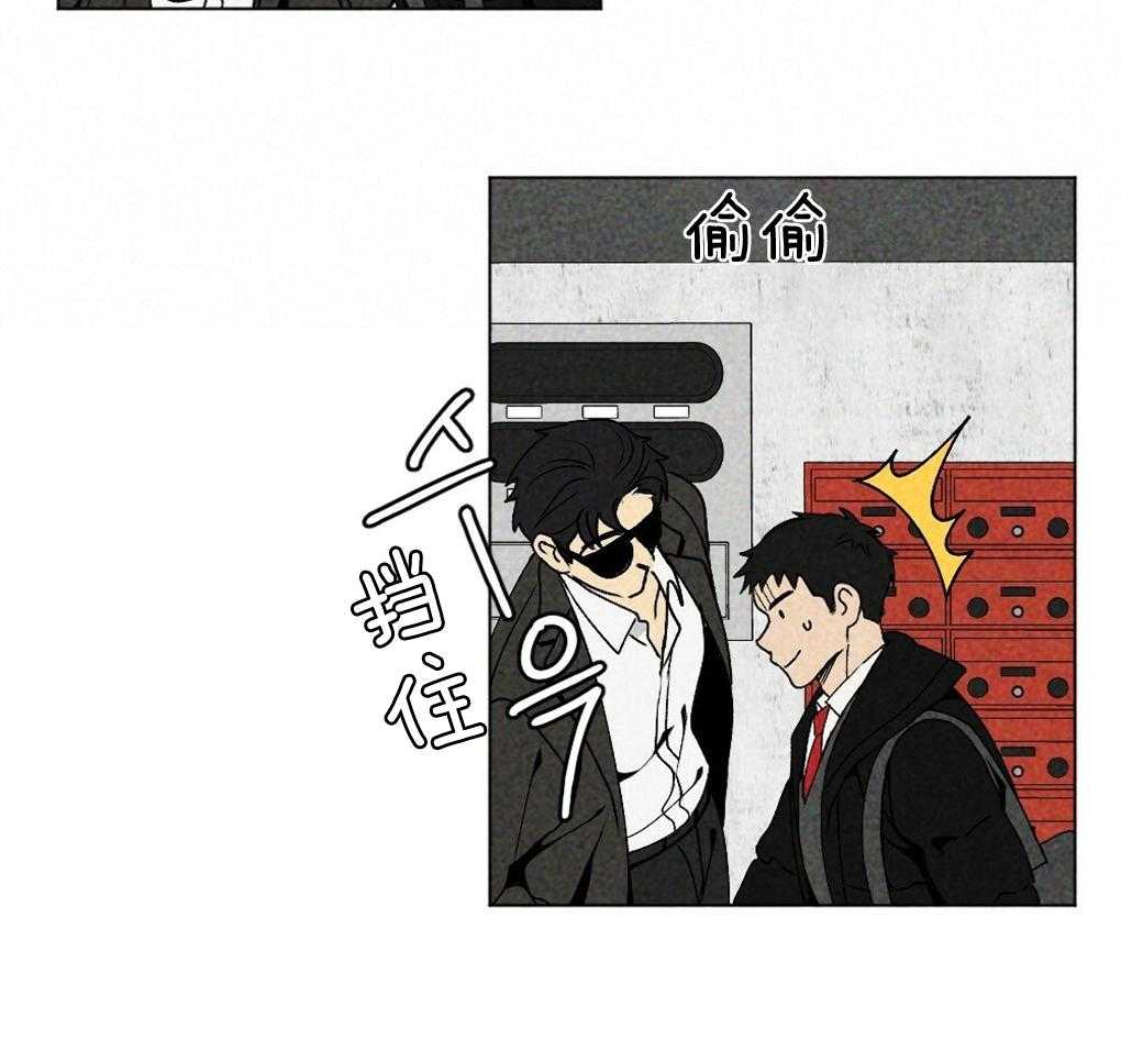 《弟弟总想以下犯上》第17话 好想你 第3页