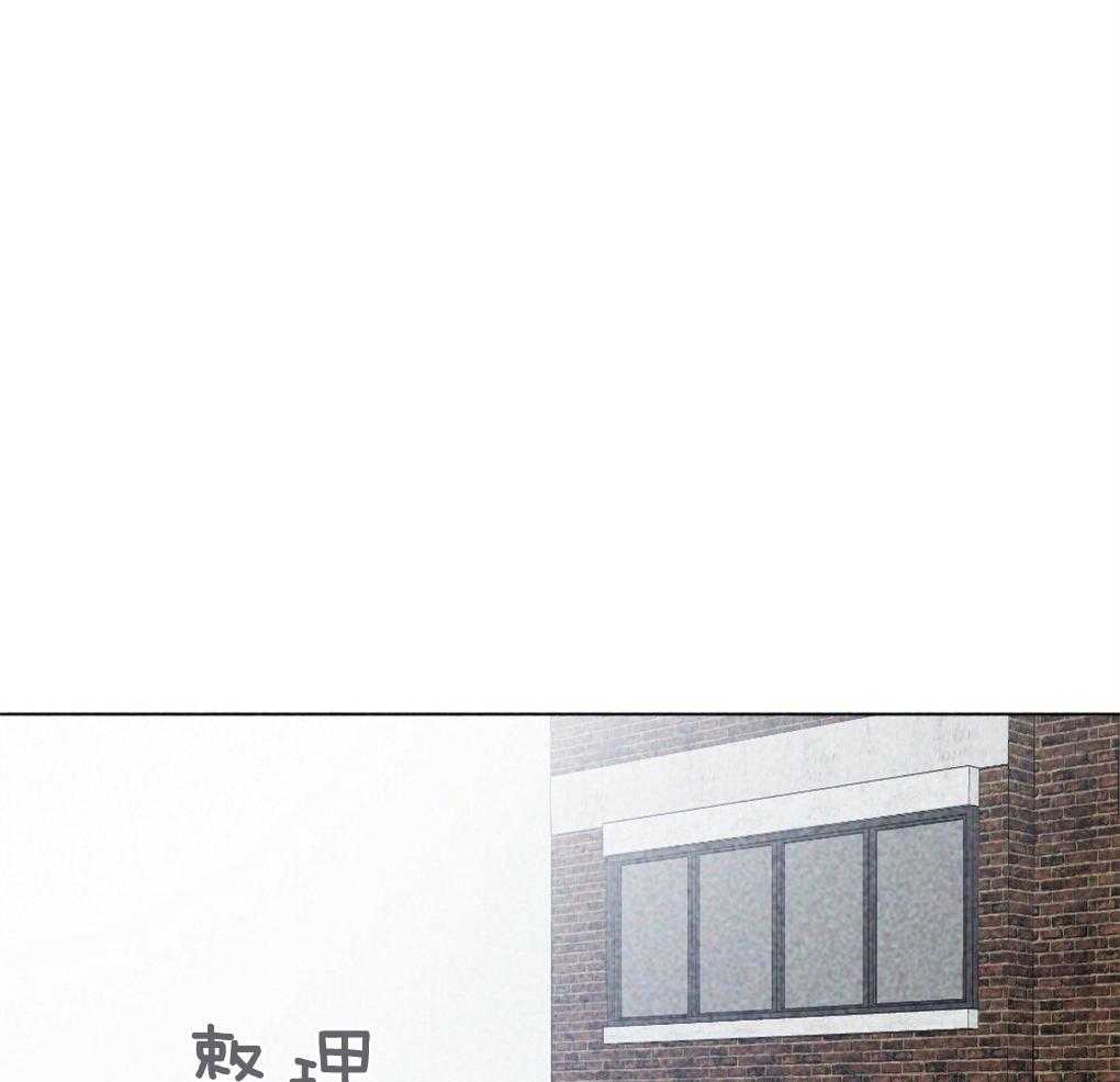 《弟弟总想以下犯上》第16话 自我演习 第15页