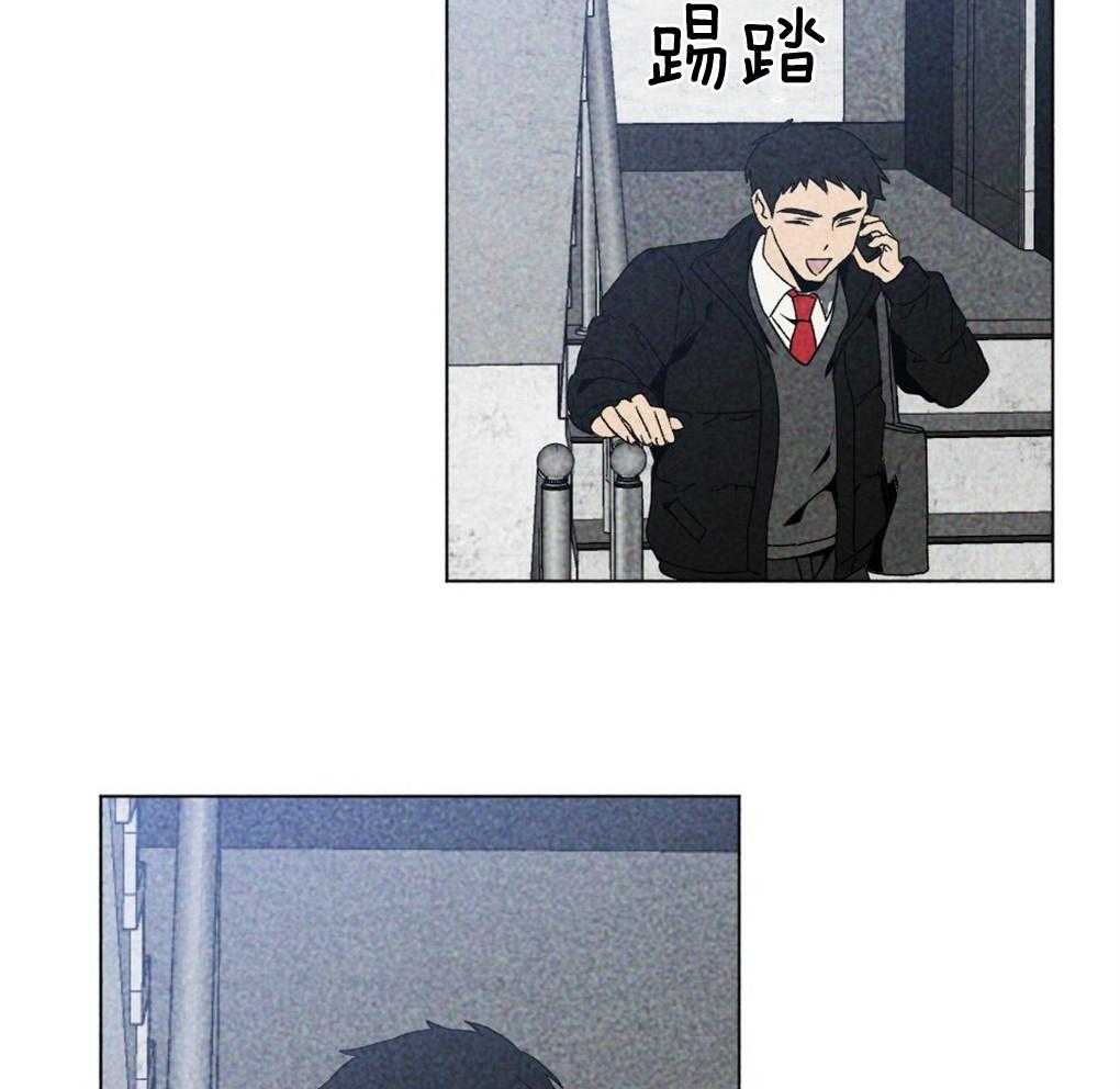 《弟弟总想以下犯上》第16话 自我演习 第31页