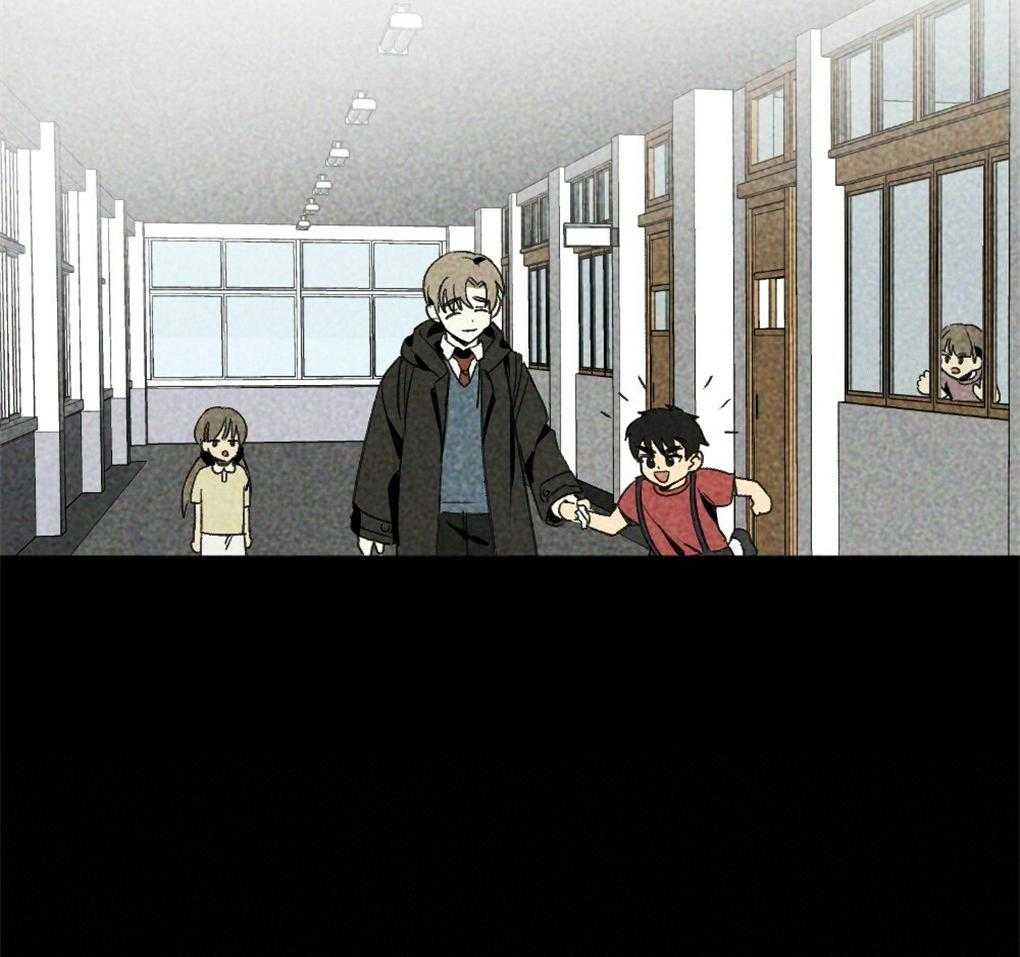 《弟弟总想以下犯上》第32话 我在看别的地方 第46页
