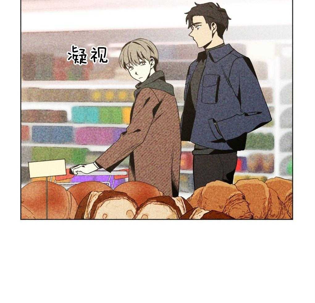 《弟弟总想以下犯上》第35话 是最好吃的 第12页