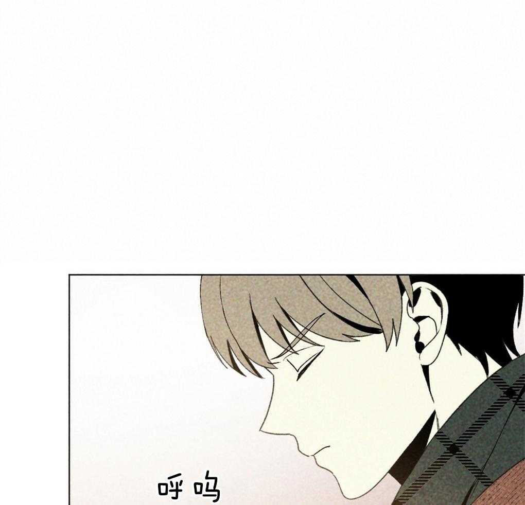 《弟弟总想以下犯上》第35话 是最好吃的 第19页