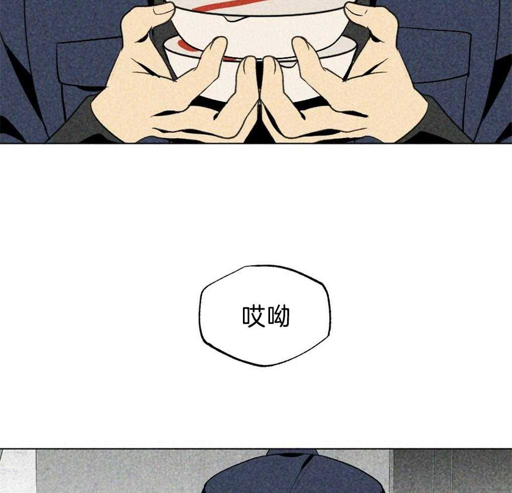 《弟弟总想以下犯上》第36话 是谁的灾难 第22页