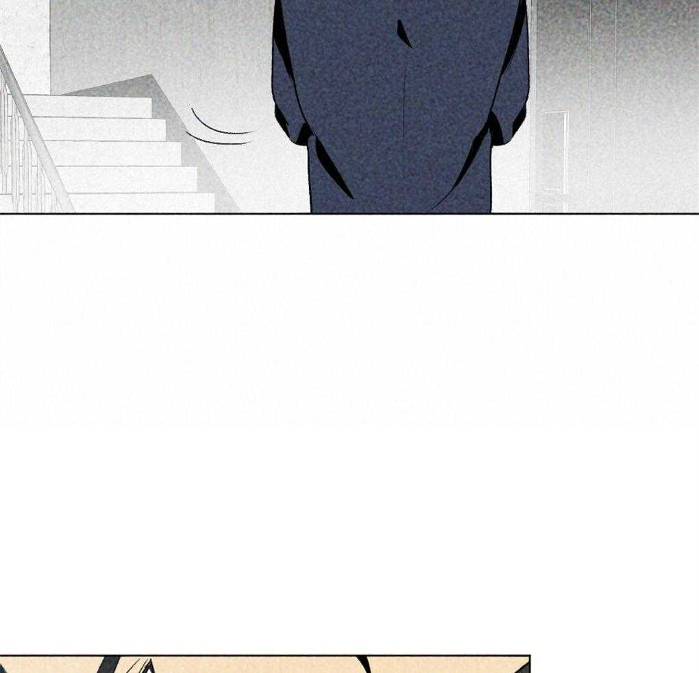 《弟弟总想以下犯上》第36话 是谁的灾难 第23页