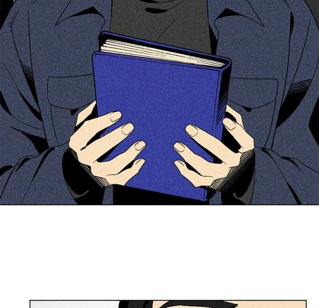 《弟弟总想以下犯上》第36话 是谁的灾难 第33页