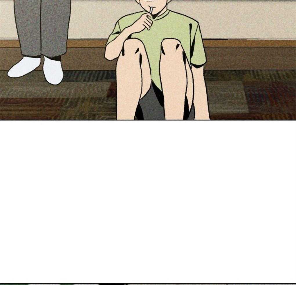 《弟弟总想以下犯上》第36话 是谁的灾难 第45页