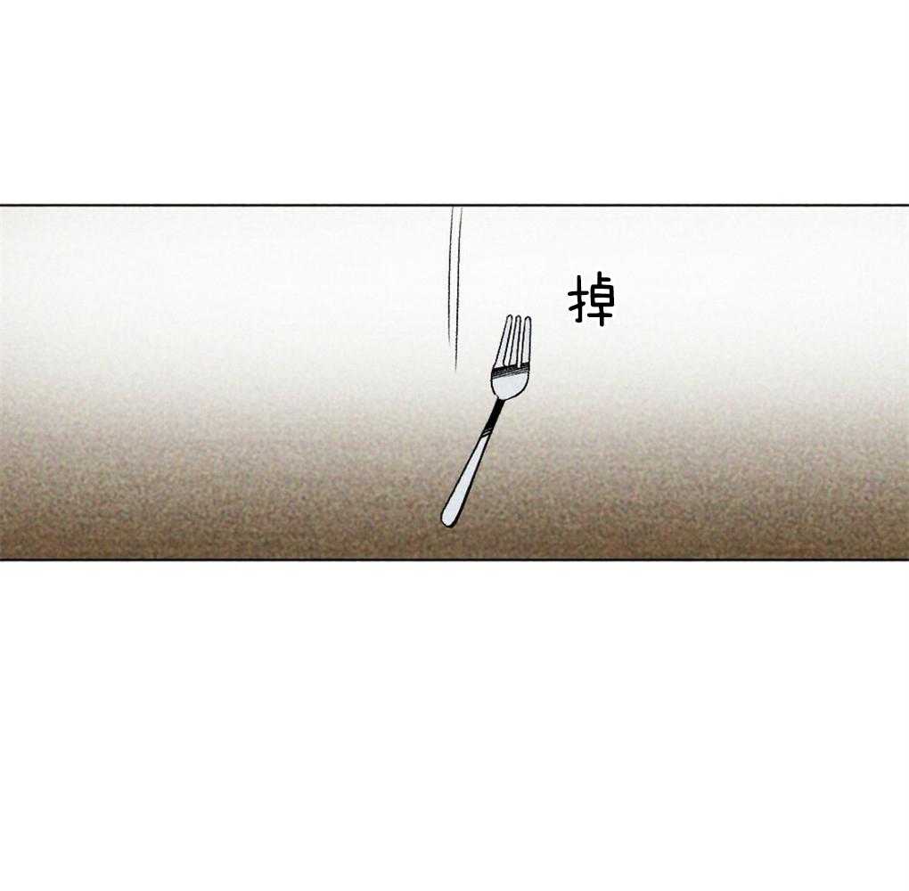 《弟弟总想以下犯上》第36话 是谁的灾难 第54页